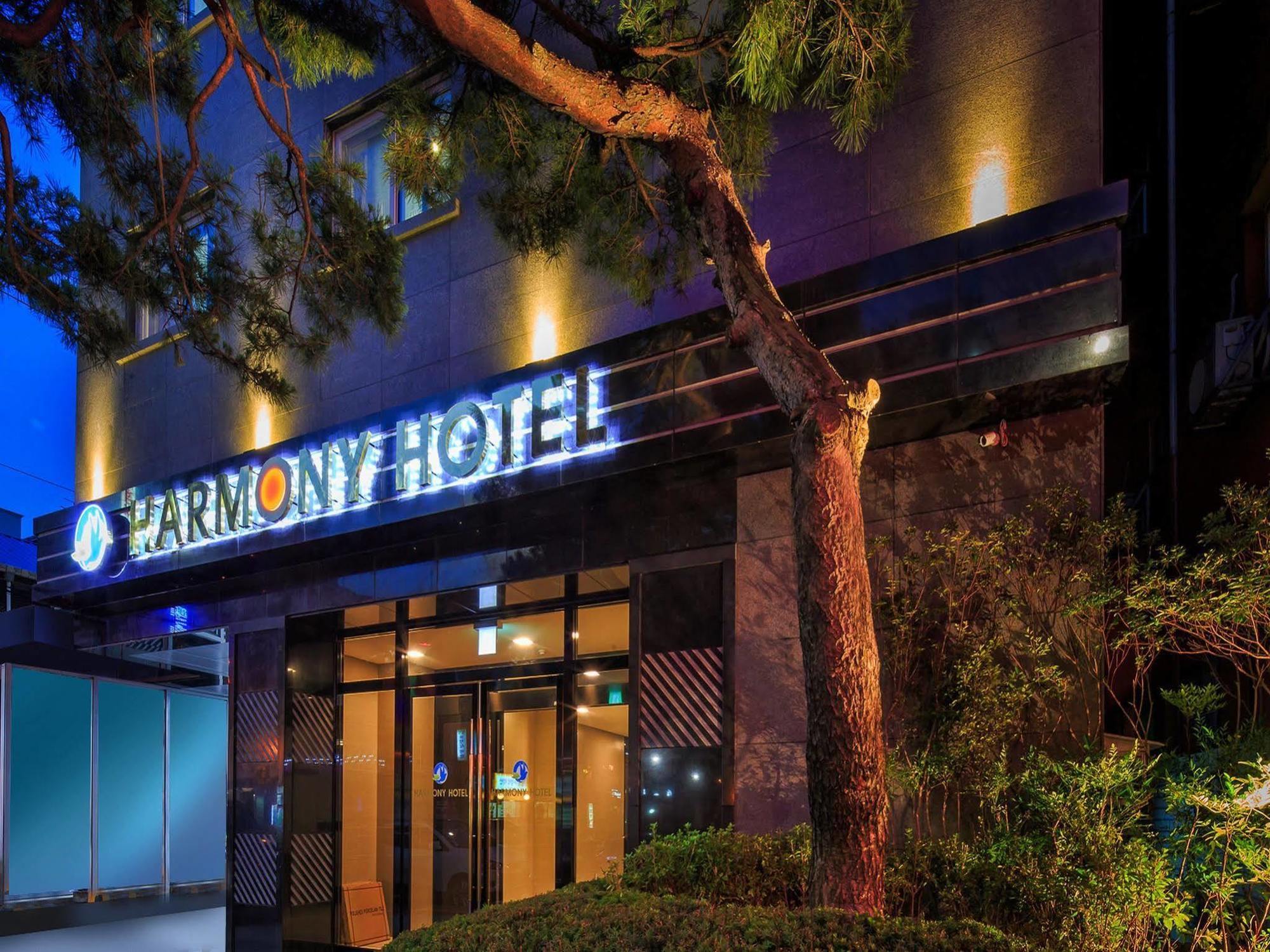 Harmony Hotel Seoul Luaran gambar